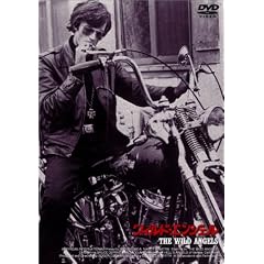 ���C���h�E�G���W�F�� [DVD]