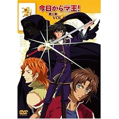 ��������}��! ���� FIRST SEASON VOL.6 [DVD]