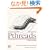 Pthreads Programming (A Nutshell handbook)