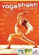 Yoga Shakti [DVD] [Import]