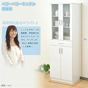 �x���[�x���[�L�b�`�� �H��I(��60) SSY-1860CB(WH) �z���C�g