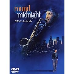 ���E���h�E�~�b�h�i�C�g [DVD]