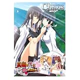 Chaos �J�I�X TCG �g���C�A���f�b�L OS:�^���Ŏ��ɗ����Ȃ���!! 1.00�u�V���[�h�ɂ��