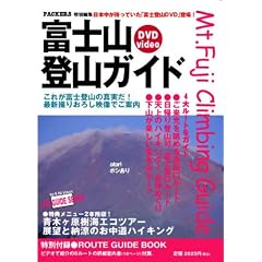 �x�m�R�o�R�K�C�h [DVD]