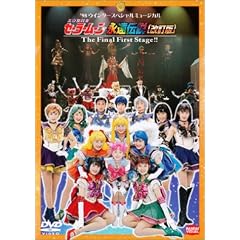 ��������m�Z�[���[���[�� �i���`�� [������] [DVD]