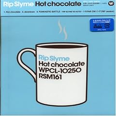 Hot chocolate