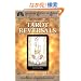 The Complete Book of Tarot Reversals (Special Topics in Tarot)