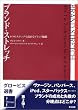 �u�����h�E�X�g���b�` 6�̃X�e�b�v�ō��߂�u�����h���l (�O���[�r�X�I�� 2)