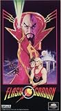  Flash Gordon