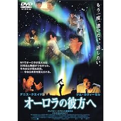 �I�[�����̔ޕ��� [DVD]