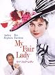 �}�C�E�t�F�A�E���f�B ���ʔ� [DVD]