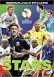 FIFA 2002 ���[���h�J�b�v �I�t�B�V����DVD �U�E�X�^�[�Y FW��