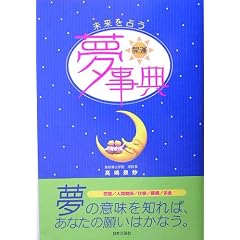 ������肤�J�^�����T