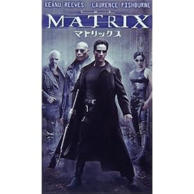 �}�g���b�N�X �X�y�V�����E�G�f�B�V�����y�����Łz [VHS]