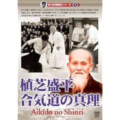 �L���P�����V���[�Y1 �A�Ő��� ���C���̐^�� [DVD]