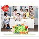 Super Junior Happy - 1st Mini Album - Cooking? Cooking!(�؍���)