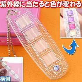 ���O���ŐF���ς��I�p���[UV�r�[�Y�`�F�b�J�[(�d���^/�u���[)