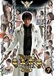 ��T <GARO> 7 [DVD]