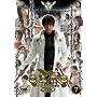 ��T<GARO> 7 [DVD]