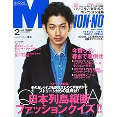 MEN'S NON�ENO (�����Y �m���m) 2012�N 02���� [�G��]