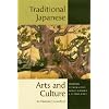 Traditional Japanese Arts And Culture: An Illustrated Sourcebook