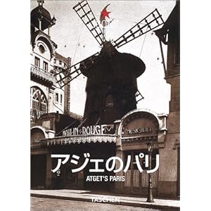 �A�W�F�̃p�� (�A�C�R��) (�^�b�V�F���E�A�C�R���V���[�Y)  