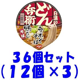 �����H�i�@�ǂ񕺉q�@���������΁@�@�R�U�Z�b�g�i�P�Q�~�R�j�y���������z