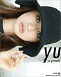 �R�c�D Photo&�G�b�Z�C�W yu(�䂤)