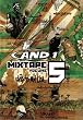 And1 Mixtape 5 [DVD] [Import]