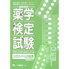 ��w���莎�������K�C�h&���W�q����19�N�x�Łr