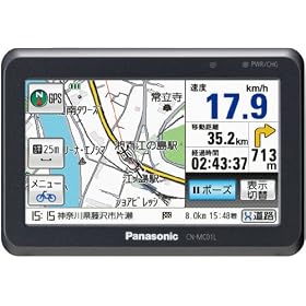 Panasonic SSD�|�[�^�u���i�r�Q�[�V���� Gorilla�S���� 4.3v�^ �u���b�N CN-MC01L