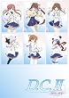 D.C.II~�_�E�J�[�|II~ Vol.4 (��������) [DVD]