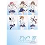 D.C.II~�_�E�J�[�|II~ Vol.4 (��������) [DVD]
