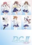D.C.II~ダ・カーポII~ Vol.5 (初回限定版)