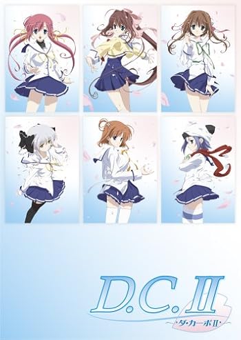 D.C.II~ダ・カーポII~ Vol.2 (初回限定版)