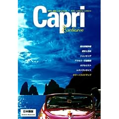�J�v���E�G�N�X�N���[�V���K�C�h