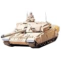1/35 �~���^���[�~�j�`���A�V���[�Y �f�U�[�g�`�������W���[