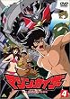 �}�W���J�C�U�[ 4 [DVD]