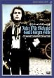�J�X�p�[�E�n�E�U�[�̓� [DVD]