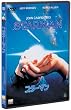 �X�^�[�}�� [DVD]