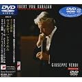 ���F���f�B:���N�C�G�� [DVD]