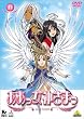 ���������_���܂� 1 [DVD]