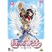 ���������_���܂� 1 [DVD]