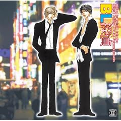 Original Dramatic CD Collection BL�T��