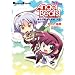 Angel Beats! The �S�R�}1 �l��̐���s�i�ȁ� (�d���R�~�b�N�X EX 148-1)