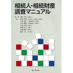 �����l�E�������Y�����}�j���A��