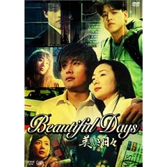 ���������X DVD-BOX 1
