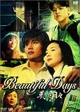 ���������X DVD-BOX 1