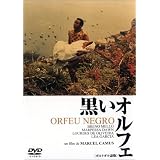 �����I���t�F(�|���g�K�����) [DVD]�u���m�E�����ɂ��