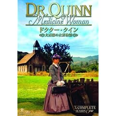 �h�N�^�[�E�N�C��/�吼���̏��㕨�� �V�[�Y��1 DVD-BOX